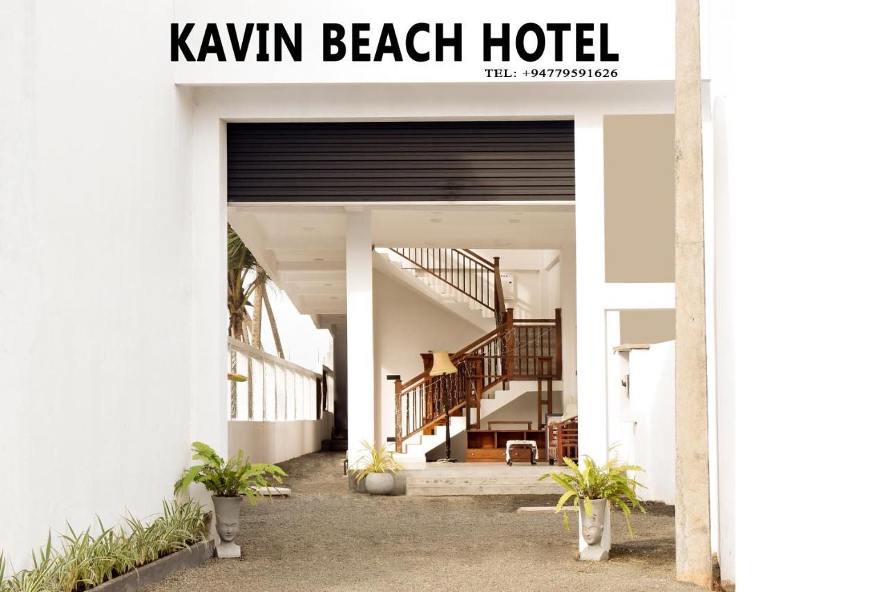 Kavin Beach Hotel Hikkaduwa Esterno foto